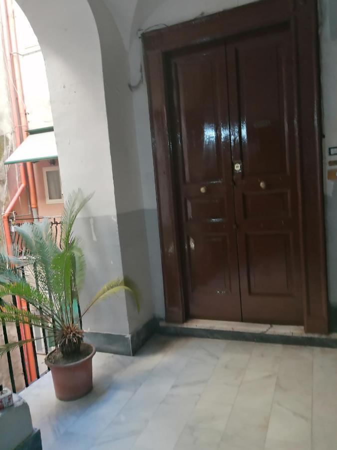 Guest house Aurora E Dad Center Naples